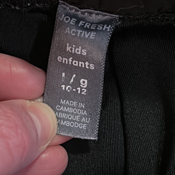 Joe Fresh Active Black Joggers, Kids’ size 10-12 - Picture 3 of 5